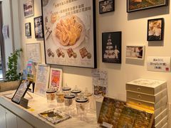 -曲奇童话(尖沙咀店)