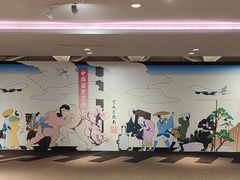 -中部国际机场