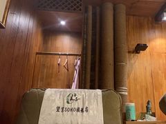 -良子健身(望京SOHO店)