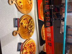 -比格比萨自助(花园路店)