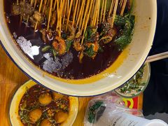 -拈签一笑黄牛肉辣卤串串
