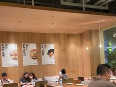 -农畉LONFOOD(万象天地店)