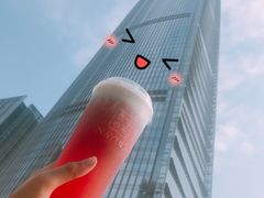 -奈雪的茶(领展中心城店)
