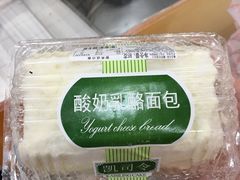 -凯司令西点房(南京东路店)