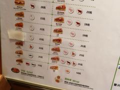 菜单-SUBWAY赛百味(高新绿宝店)