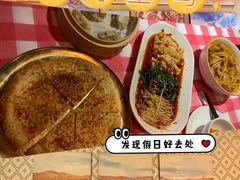 -西域阿里马新疆菜·清真(桂花路店)