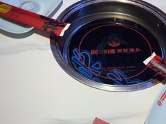 -何师傅美蛙鱼头(汉街店)