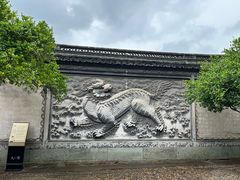 -天一阁博物院