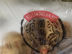 -御梁坊红糖馒头