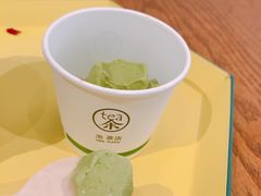 -茶是一枝花泡茶店