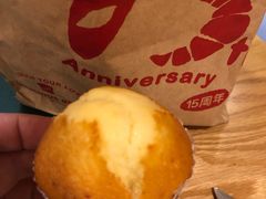 -山崎面包(苏州中心店)