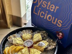 -普朗姆生蚝牛排馆 The Plump Oyster(成都摩方购物中心店)