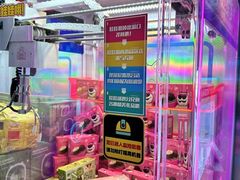 -环游嘉年华(永旺梦乐城广州番禺广场店)