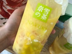 -奈雪的茶(天河城店)