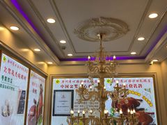 -清心鸡沙田乳鸽店·非遗传承(粤垦路店)