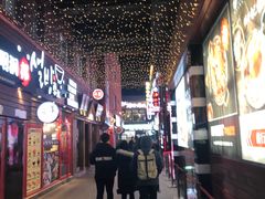 -樱宿日式和牛烧肉(五道口店)