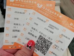 -AMG海上明珠影城(上海环球港RealDCinema店)