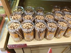 -味多美蛋糕(西安门店)