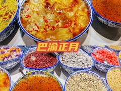 -八一好吃街·高品美食广场