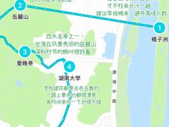 -宴长沙(五一广场店)