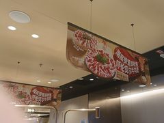 -海底捞火锅(泰安爱琴海店)