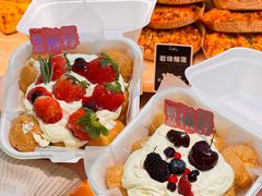 -Caten佳田(港惠店)