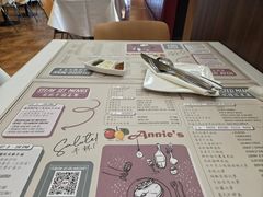 -安妮意大利餐厅(世贸天阶店)