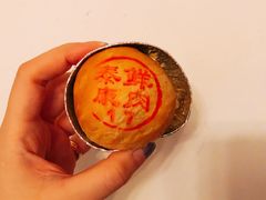 -泰康食品(南京东路店)