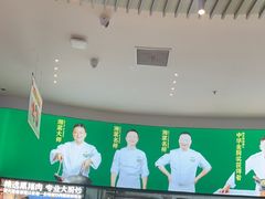 -费大厨辣椒炒肉(黄兴中心广场店)