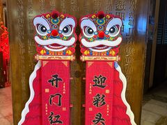 -宽坐火锅(万象城店)