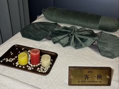 -宫七SPA·高端Massage(浦东大道店)