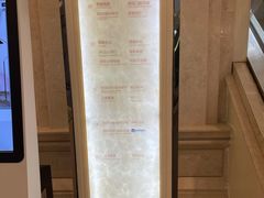 -红星美凯龙(浦江店)