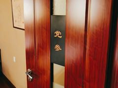 -裕和堂中医推拿艾灸(太古汇臻品店)