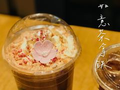 -星巴克臻选(杭州嘉里中心1F店)