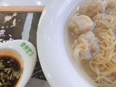 -袁亮宏饺子云吞(侯家桥菜场店)