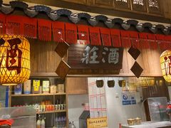 门面-南京大牌档(凯德大峡谷店)