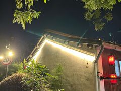 -中国京杭大运河博物馆