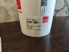 -卡乐卡(摩尔城店)