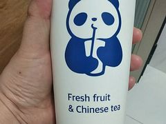 -茶百道(复地活力广场店)