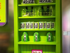 -糕材生•糕点•生日蛋糕(钟楼街店)
