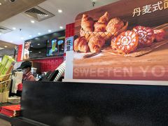 -85度C(南京中山南店)