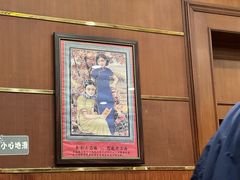 -三玛璐酒楼(汉口路店)