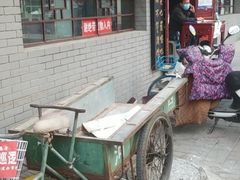 -九河居(荔湾路店)