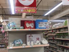 -大润发(张江店)