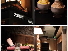 -大龙燚·旷野鲜火锅(广州首店)