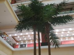 -北京九华山庄会展酒店