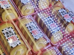 -味多美蛋糕(新和平里店)