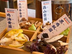 -阿婆情腊排骨火锅(金虹路店)