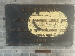 -上海交通大学董浩云航运博物馆