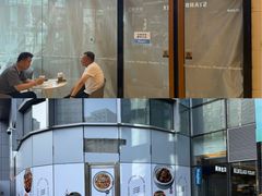 -Blueglass酸奶(财富购物中心店)